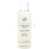 Молочко очищающее для сухой и нормальной кожи Cleansing Beauty Milk HORME™PURE HORMETA (Швейцария) 200мл