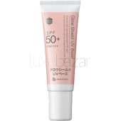 Крем-база под макияж Glow Shield UV Base SPF50 РА++++ Bb LABORATORIES (Япония) 30гр