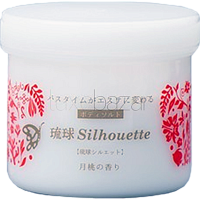 Мыло-скраб на основе английской соли Ryukyu Silhouette Salt Soap @more (Япония) 200гр