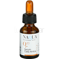 Сыворотка омолаживающая c витамином С и коэнзимом Q20 Cells-AntiOx Serum NAQUA (Испания) 15мл