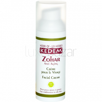 Крем питательный антивозрастной для комбинированной кожи Anti-aging Facial Cream Zohar HERBS OF KEDEM (Израиль) 50мл