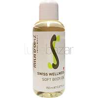 Масло смягчающее Swiss Wellness Soft Body Oil Mila d'Opiz (Швейцария) 150мл